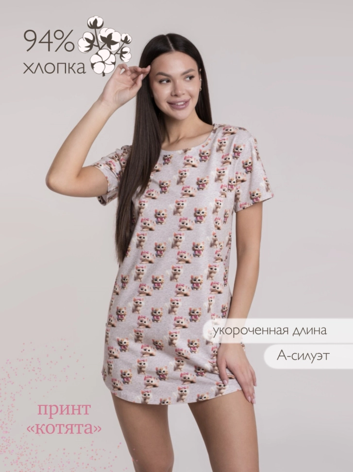 Сорочка ноч жен,s8210,s8210/20(кошечки-хаврошечки,сермел,беж,кошечки-хаврошечки 002815-V03), (44-164)