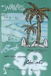 Костюм дев.