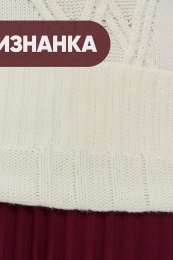 Джемпер жен.