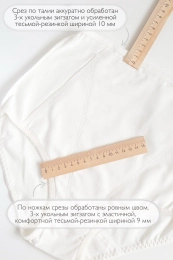 Трусы жен.
