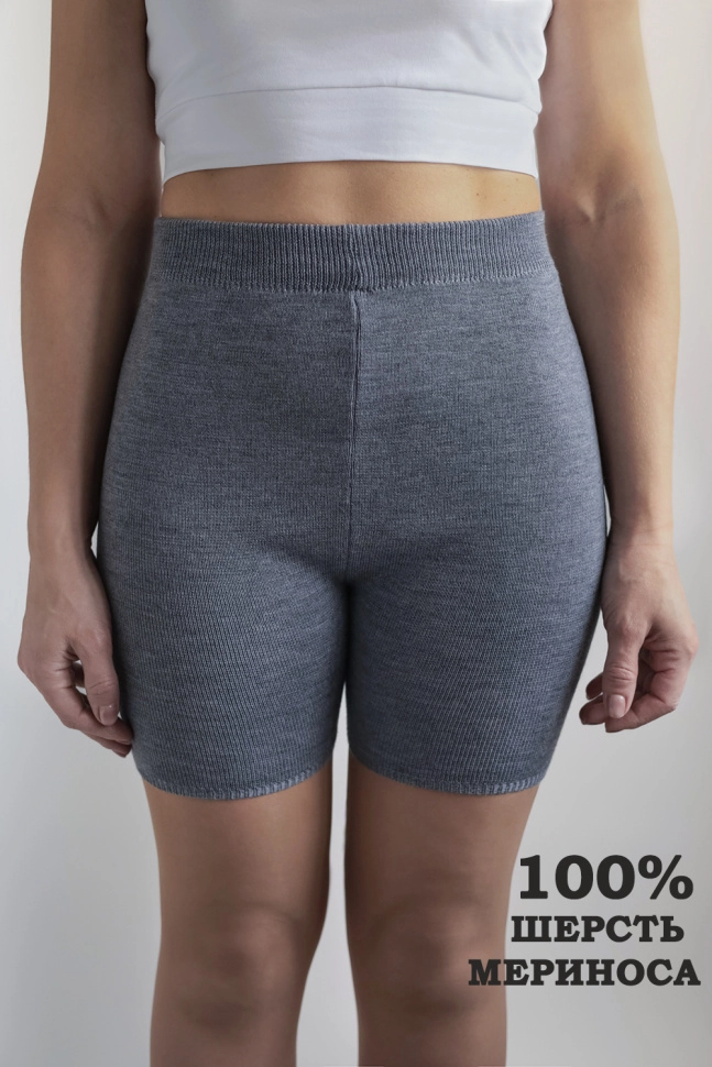 Шорты жен,рб000232,-(ртутный MERCURY 8M0003 ALICE 28/2,сермел,,меринос спецзаказ), (44-48)