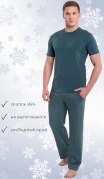 Пижама муж.