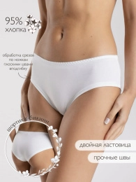 Трусы жен.