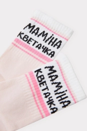 Носки дев.