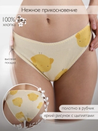 Трусы жен.