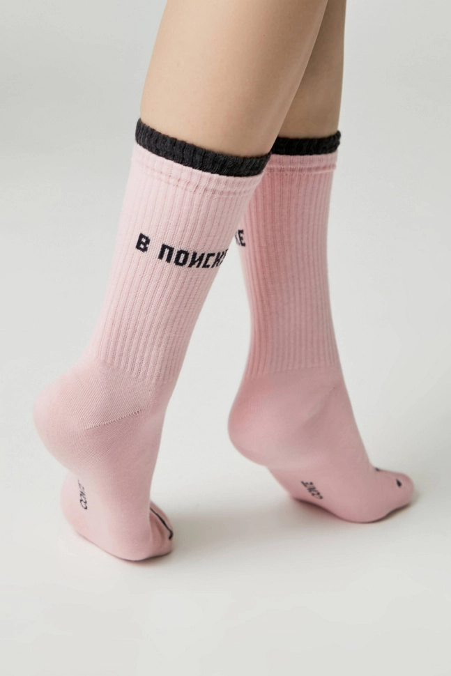 Носки жен,22с-29сп,602(светло-розовый,роз-св,антрац,В поиске), (23-25)