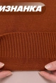 Джемпер жен,9252-94231,-(сиена,терра,,), (54-56-158,164)