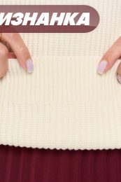 Джемпер жен.