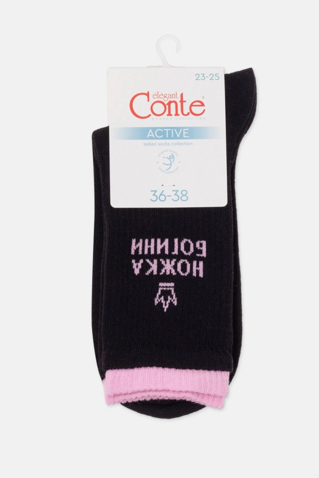Носки жен,22с-29сп,600(черный,чер,роз,Ножка богини), (23-25)