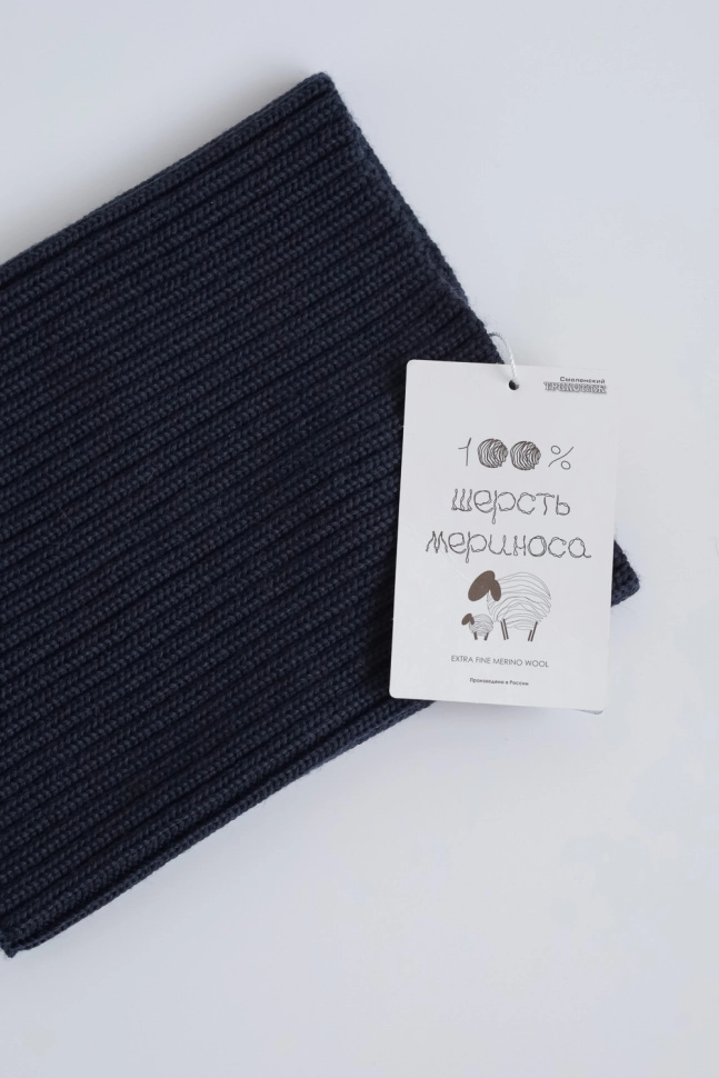 Шарф горло жен,6059-12,-(тёмно-синий NACHT BLAU 730 ASCONA 26/2,син-т,,меринос спецзаказ), (36х21)