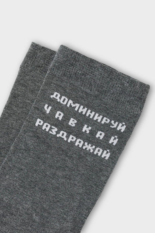 Носки муж,24017k,3031(т.серый меланж,антрац,,доминируй, чавкай, раздражай), (27-29)