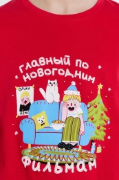 Пижама мал.