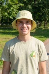 Панама муж.