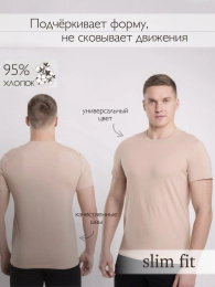 Джемпер муж.