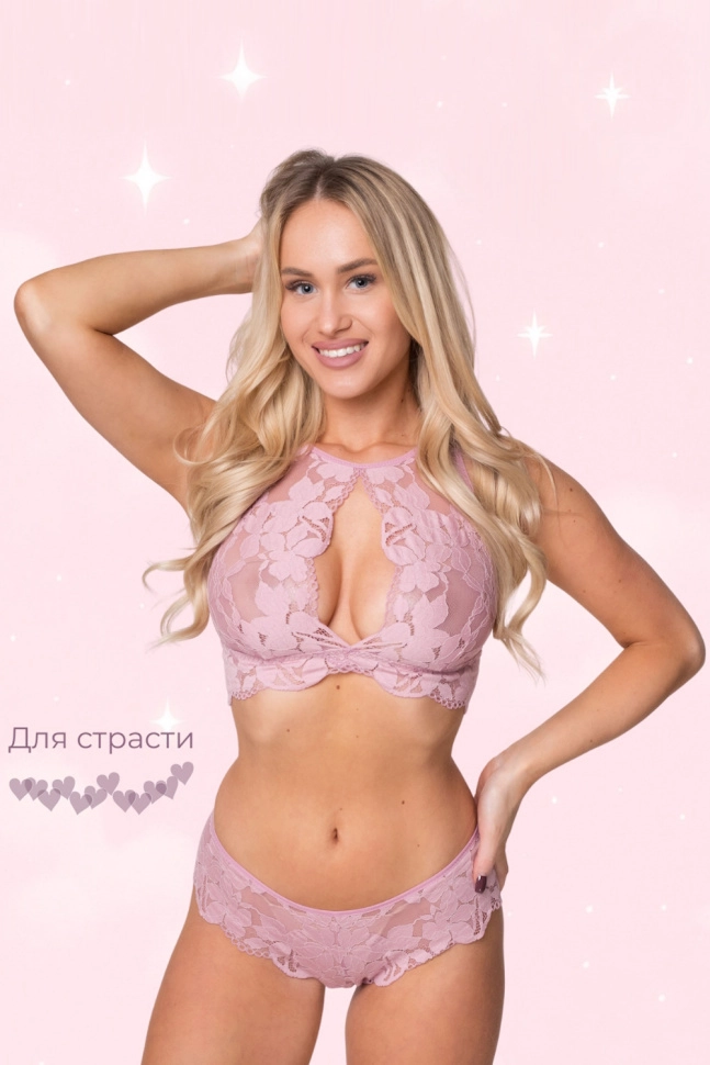 Бюстье жен,s1055,s1085,s1085/42(клубничный мусс,роз,,), (44-170)