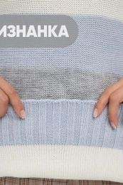 Джемпер жен.