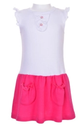 Сарафан дев.