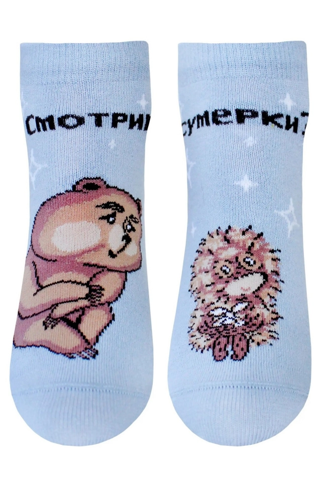 Носки жен,б1162,784(серо-голубой,сер,,Смотрим сумерки ?), (23)