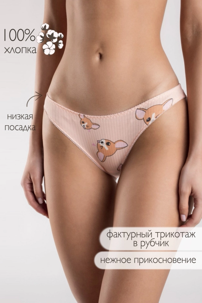 Трусы жен,s4958,s4958/103(чихуахуа,персик,,чихуахуа 05-0847-01), (42)