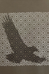 Джемпер муж.