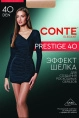 Колготки жен,8с-45сп,prestige40(fumo,сер,,полупрозрачные без шортиков), (2)