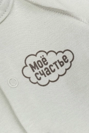 Комбинезон мал.