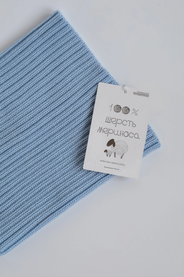 Шарф горло жен,6059-12,-(бледно-голубой PALE BLUE 5E2183 ALICE 28/2,гол,,меринос спецзаказ), (36х21)