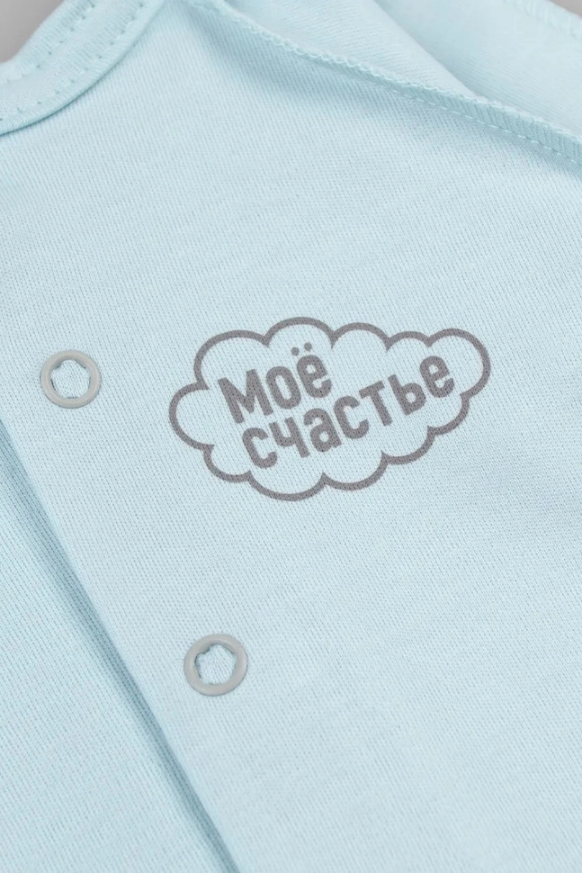 Комбинезон мал,1001а-16,-(белый/голубой,гол,,звёзды 2шт), (14-42)