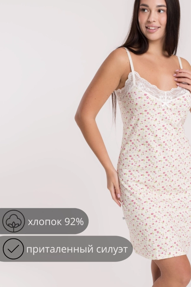 Сорочка ноч жен,s8119,s8119/44(молочный с рис. 7483,молоч,,батистовый напев 7483/v06), (46-170)
