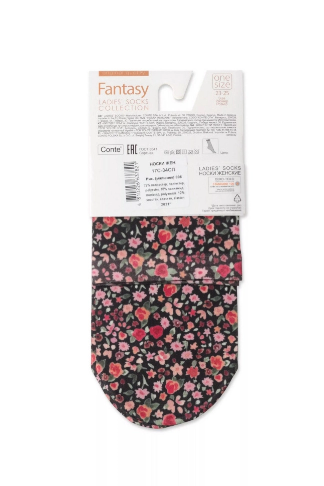 Носки жен,17с-34сп,096(,чер,,крас роз цветы), (23-25)