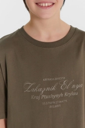 Джемпер мал.